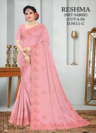 Buy Stunning Super Net Sarees at Wholesale Prices | Ajmera Fashion Manufacturers, Suppliers, Exporters in Italy